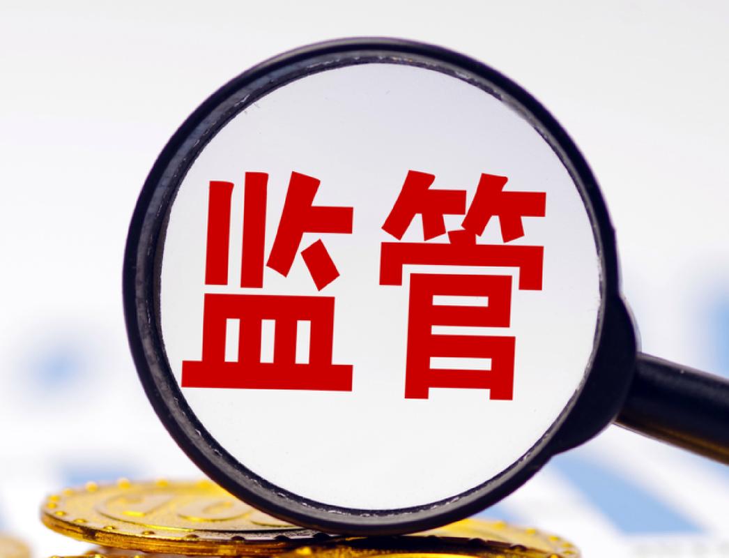 汕尾代办个人流水遇坑？这些真相90%的人不知道