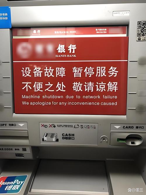 汕尾代开工资流水被拒？银行审核严苛下的正确应对策略